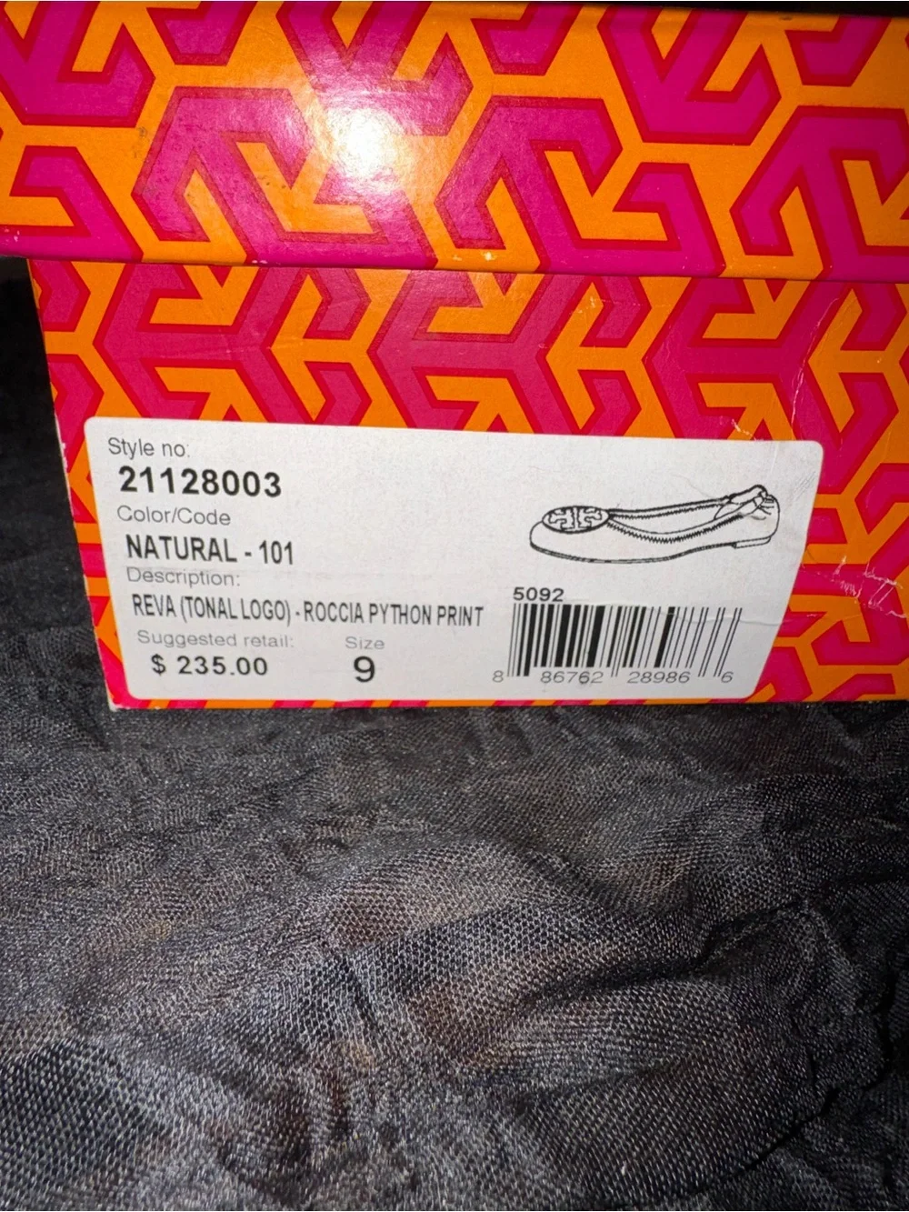 Tory Burch Snake-Print Leather Ballet Flats with Gold Logo